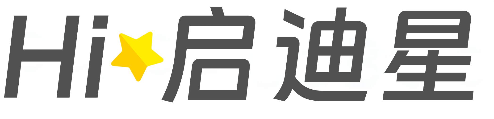 班戈论文怎么写|论文辅导|论文查重|论文降AI|论文润色|论文选题|毕业论文